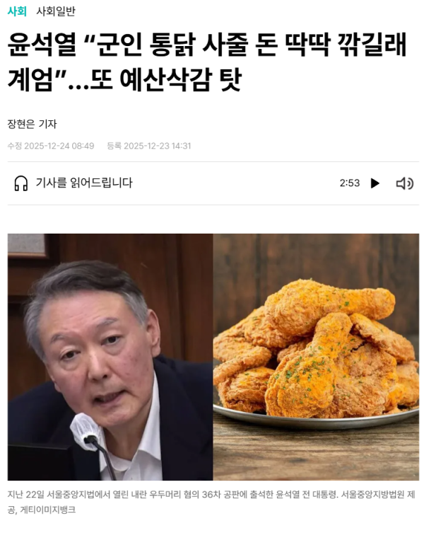 19fedc536d1c71b27eaf26080b49fbac_1773860461_8097.png