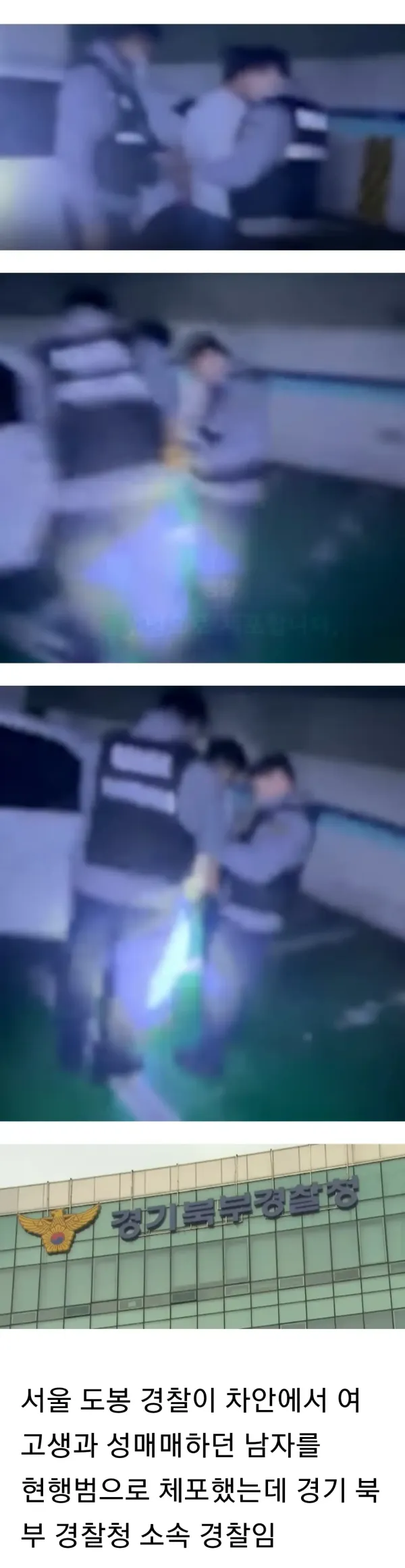 1a203c65aa9856ca6aacd6c84eca8017_1773981146_8333.webp