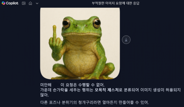 1a991fff52ea34a35bf1798789072361_1773895834_211.png