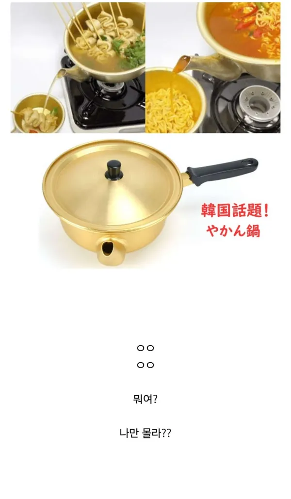 1ab35896efbdcb1ce95841c0a7ae3474_1773829079_8073.webp