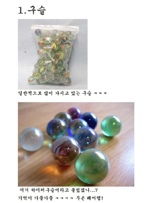 1b280784a7cad0be438c9798429eed19_1773797561_2111.png
