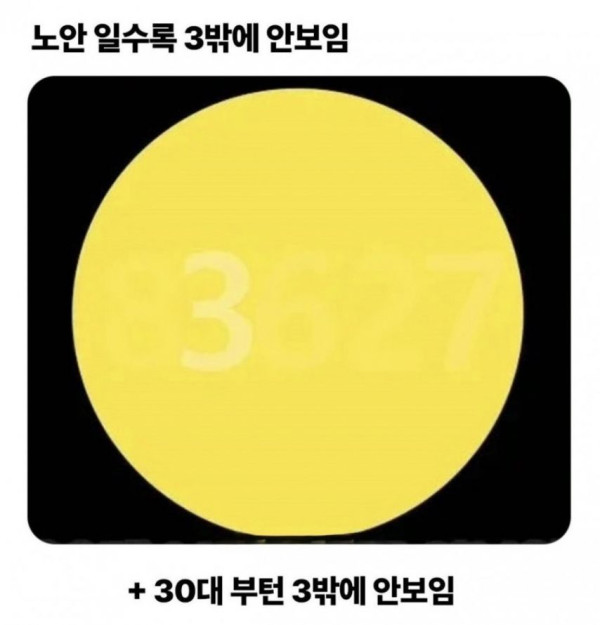 1be1b775cafe3da93462f500a9c93d6f_1773909877_0637.jpg