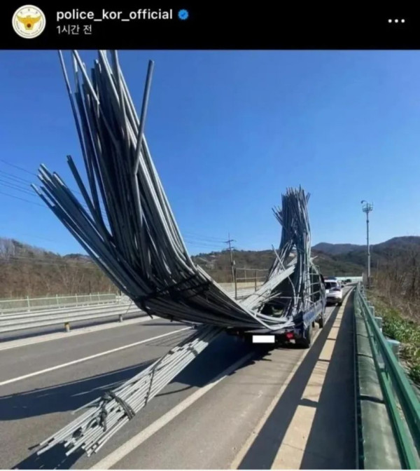 1c48797599e4078676ea89d87ca70c83_1774138646_8383.jpg