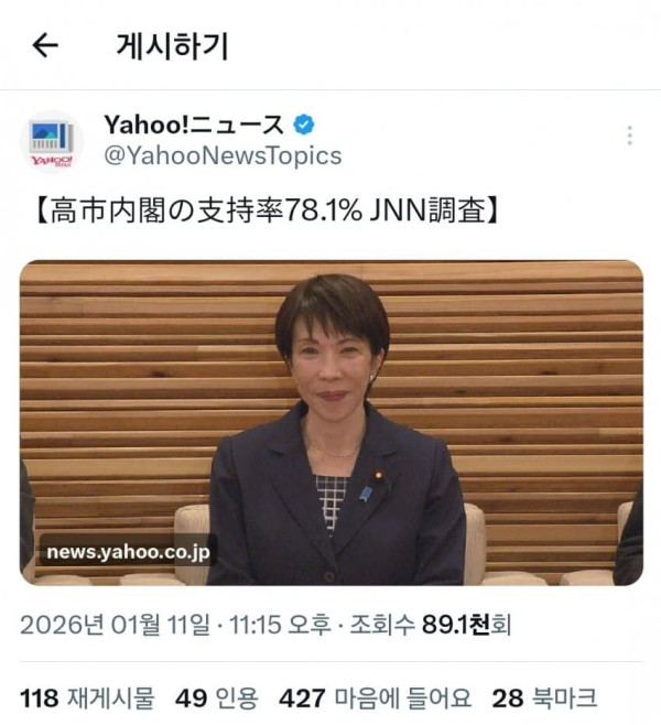 1da3207d05d01cd9e3fee1c433c25573_1773905060_8022.jpg