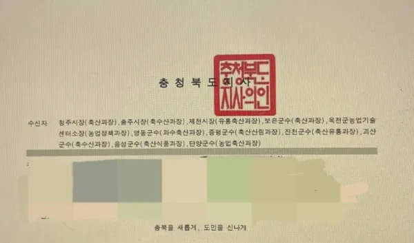 1e8a064f5eb56c1500f514a238713127_1773862227_3282.webp