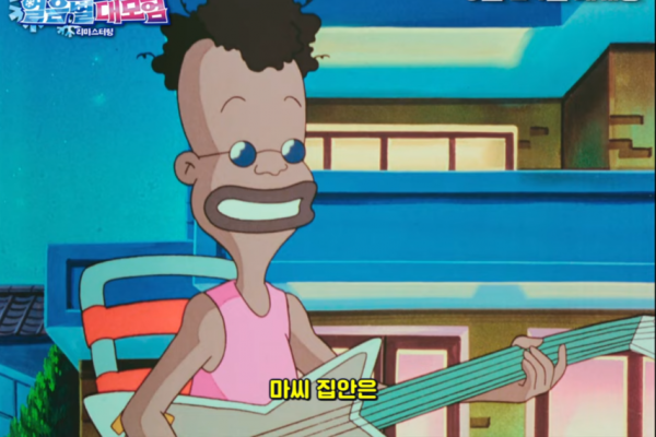 1fc8f0bbaba880b1739cd8e24fd37d18_1773793619_235.png