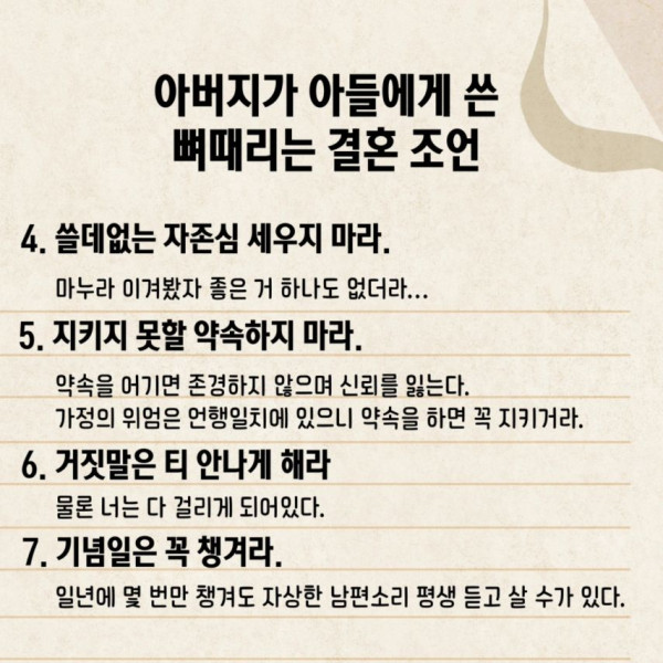 20a1addbbd55f578d20a4a1a213c45f2_1773808685_674.jpg