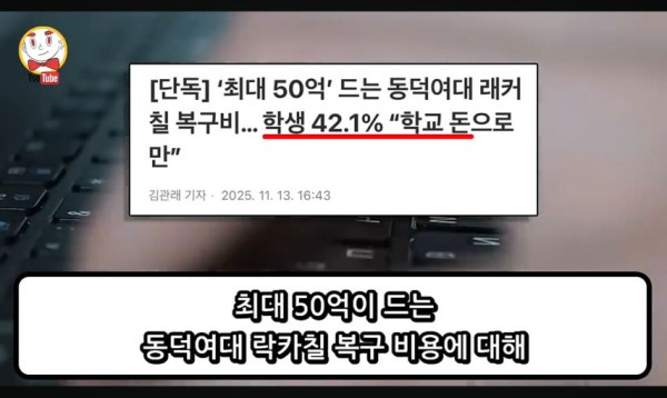 20e9088ff795b75e038420ed2de6ae59_1773800641_6152.jpg