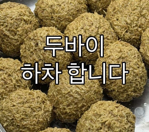 21f8bfc9dfc7a63828abc3c6e4f3f4cf_1773896200_8738.jpg