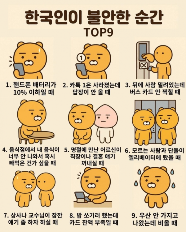 2339b36fb8f158567225e14a36cebdbc_1773874078_7227.png