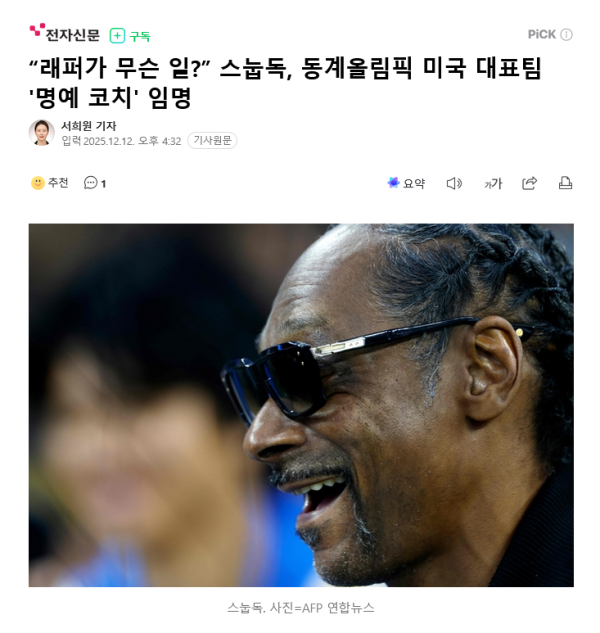 245c479a757aed8b7751e168bce660fb_1773841511_4037.png