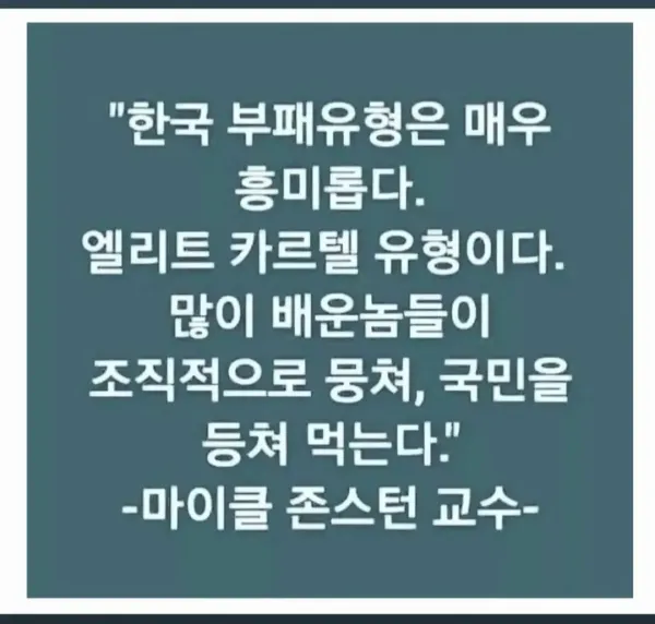 24c59f9b8183c12e32a6e0d206d044c9_1773837450_8833.webp
