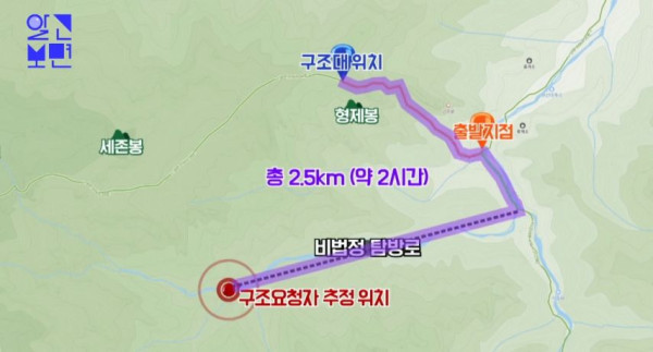 280627bfdd01aa9c9b940c43bedb8bf8_1773796464_4182.jpg