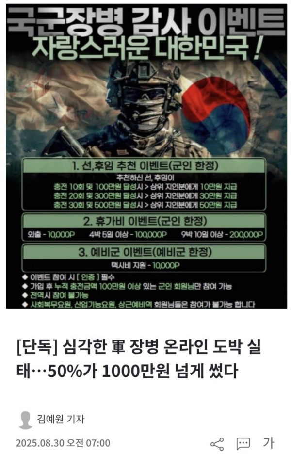 287558c11afbb003a8f8b78111d64448_1773892013_9931.png