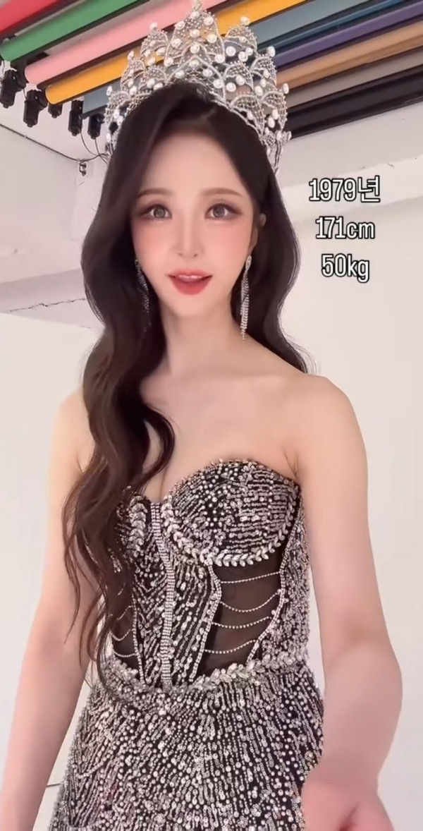 2939acbcdb3bbae1b2b8d85da1ae597a_1773815158_0854.jpg