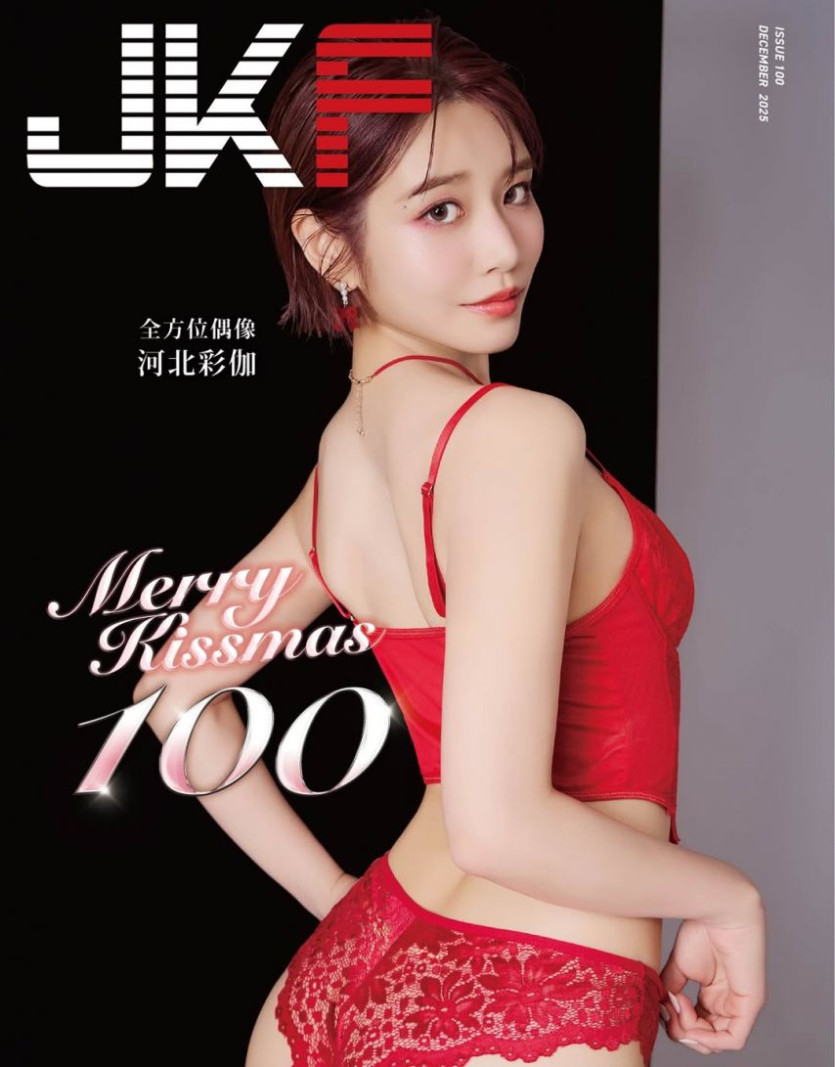 2a1020bd28cc9aae16e055dae1454e01_1773827736_5721.jpg