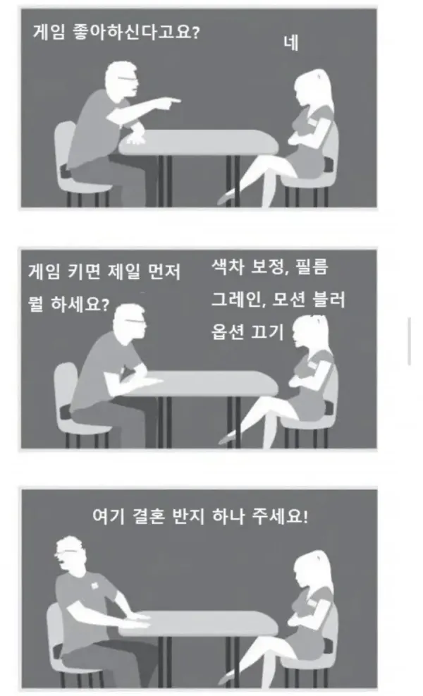 2a3d2790cee4828e3cf24066fac66c51_1773871568_657.webp