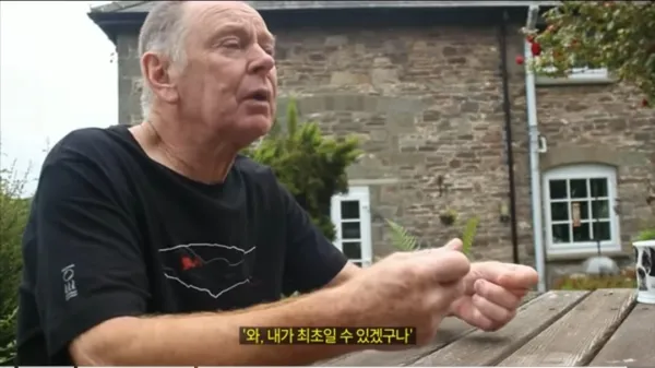 2a80fe0493e80566e7fccedbbc058ab7_1773820785_4936.webp