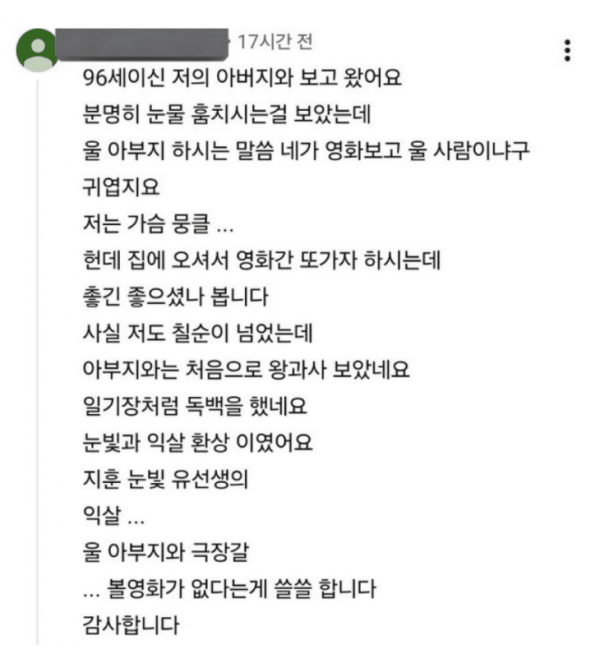 2ab9658f531682307197e9dcae1eabce_1774059728_7899.png