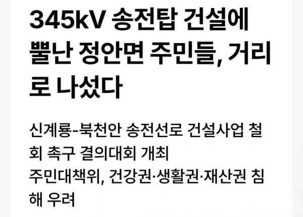2b794d37c5f90ed14046ff1aed05835f_1773887901_3263.jpg
