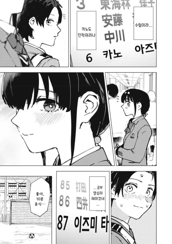 2b97af3c2344c78ab980e124ac63e1ca_1773923268_2999.jpg