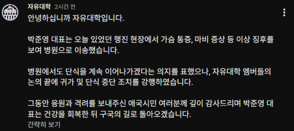 2cbd26803c0e28089a890effa8e29a1a_1773903085_0484.png