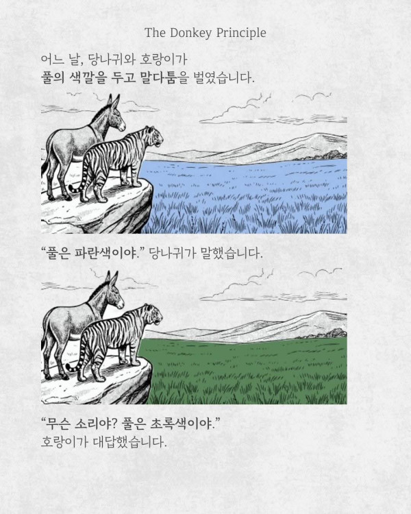 2dcd3865fb5ec0a1e91caa6af8976c98_1773911180_8138.jpg