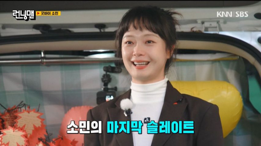 2df17093f2c9385261feeec5a45659aa_1773842328_3485.jpg
