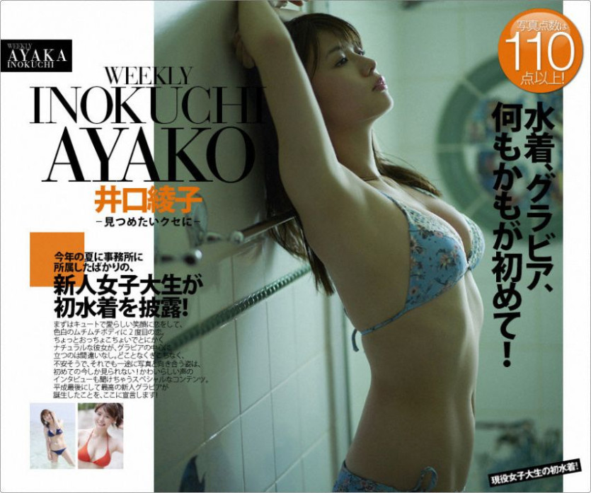 2e77949e3f27f844065fac02aa8ae6a8_1773854005_2271.jpg