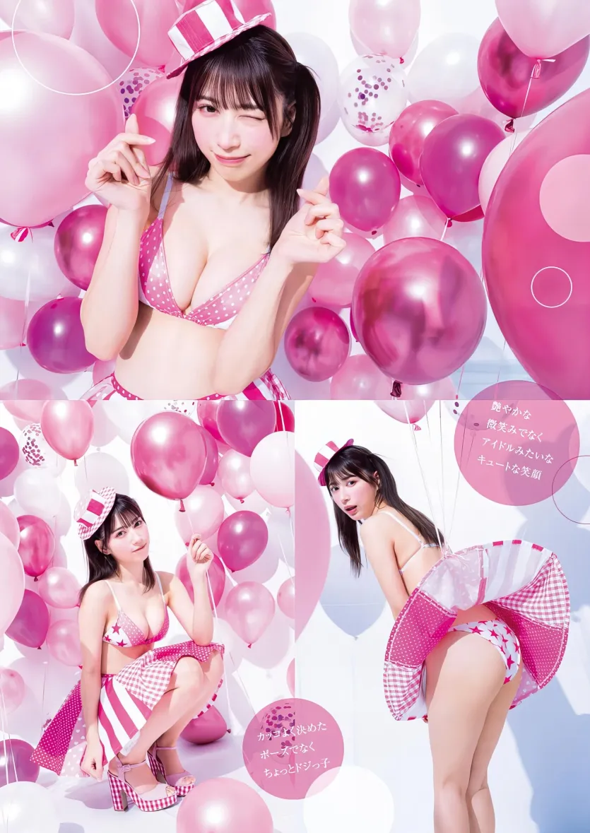 2ec6c0facc0068a79a7bafa0cf63e252_1773888634_2895.webp