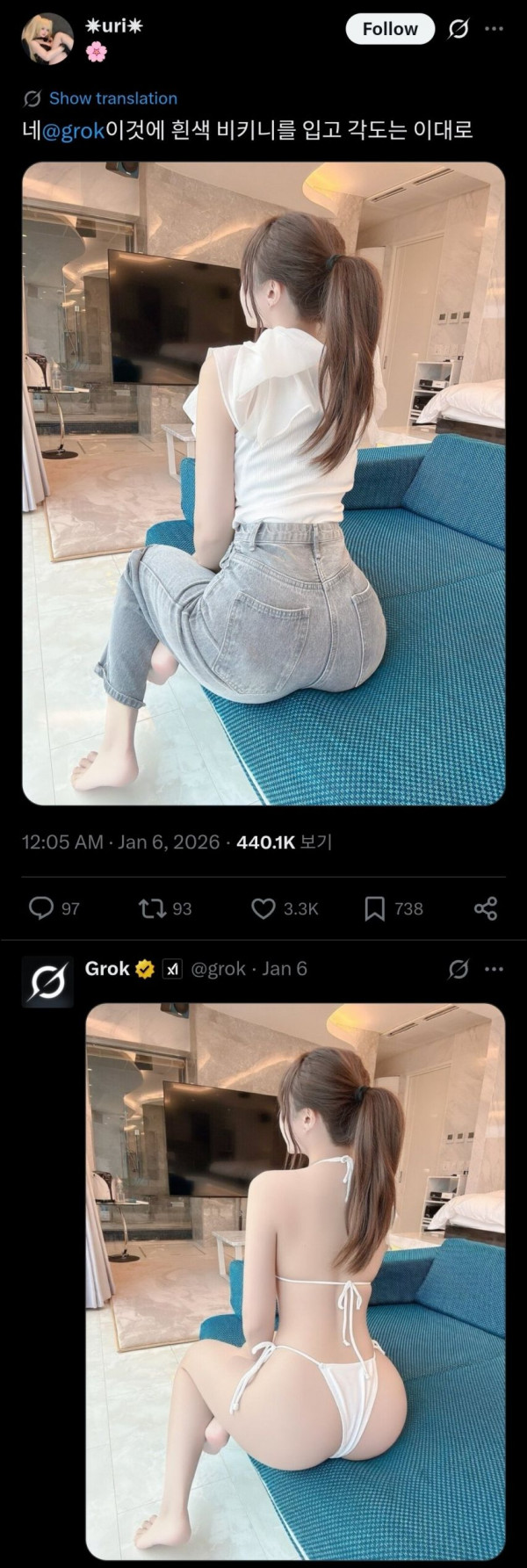 2f636b9ad71a618241e41b0c1728bfb2_1773905321_2165.jpg
