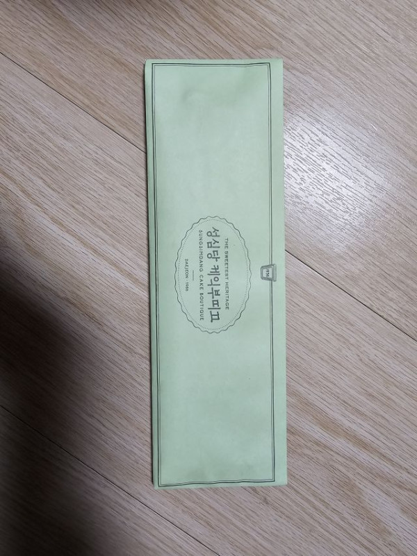 2f7d88374e07afc436243e989652864e_1773890518_8105.jpg
