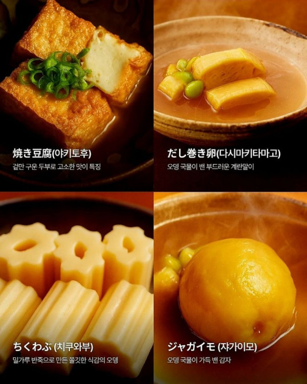 300a4956db74286d6cd696fb52cf3cb8_1773805101_1337.jpg