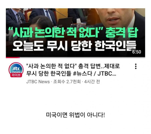 30f83e36a7a890e09d2c13e5b0408ce0_1773849580_2578.jpg