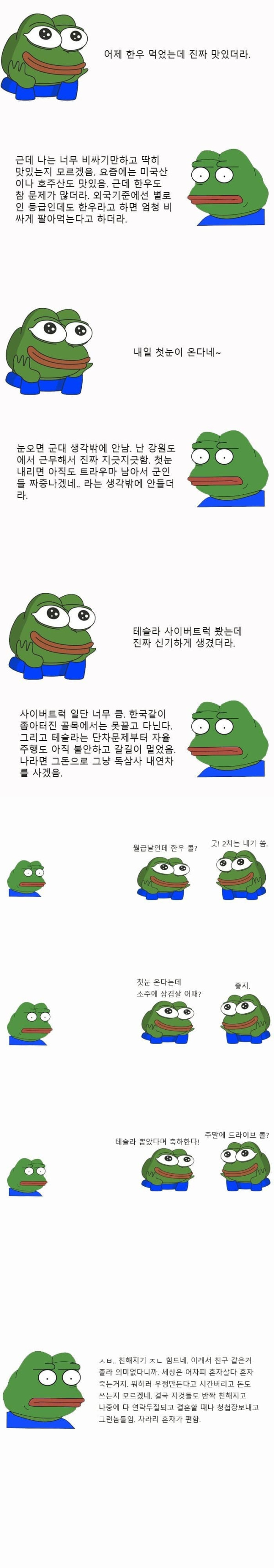 310ae8a0ecaa79d9d2f6689df067400c_1773861578_6438.jpg