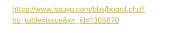 31ca6d0e3fed281e9609553fc61d7244_1773772522_7771.jpg
