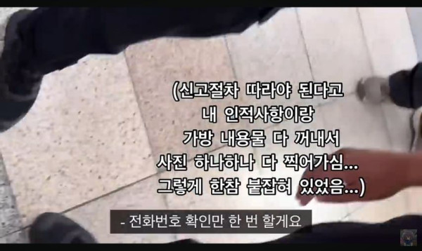 3480d9f3507dec1a68c875799dcbb0ec_1773808793_654.jpg
