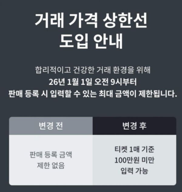 34e9b48020c8139ab5ac83a599bae840_1773825869_9897.jpg