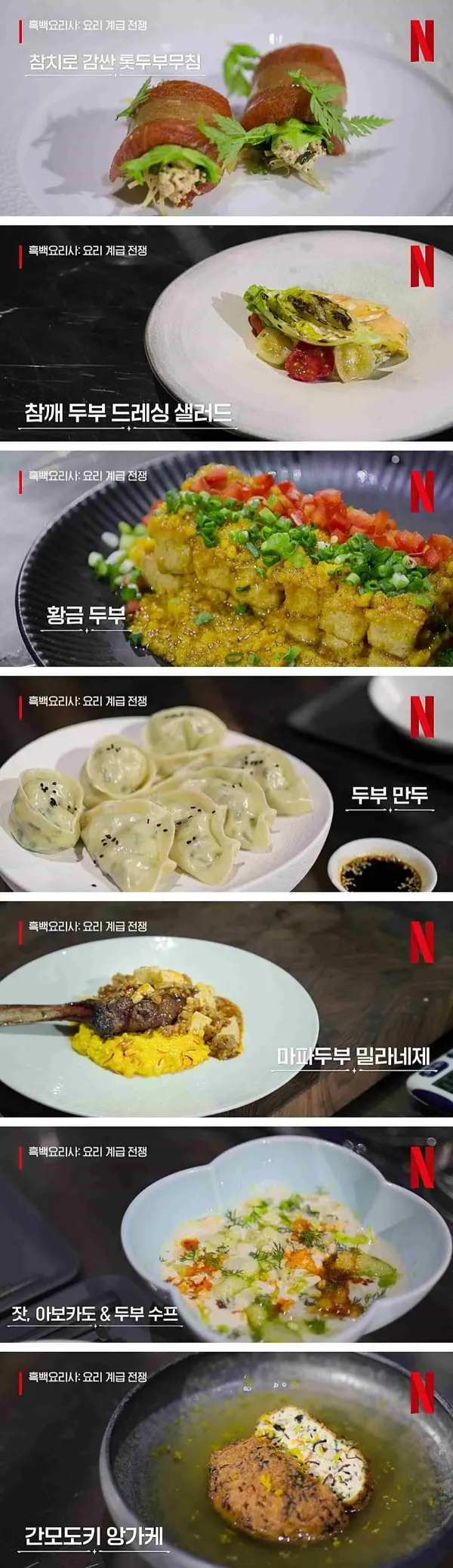 358011a86f668699561281d610151de6_1773905386_7189.webp