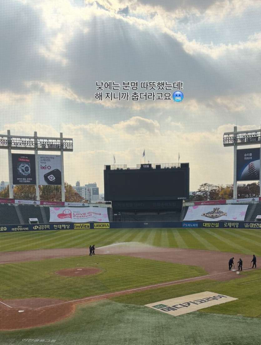 358321fde5318f33318ce25ba5798a00_1773811552_325.jpg
