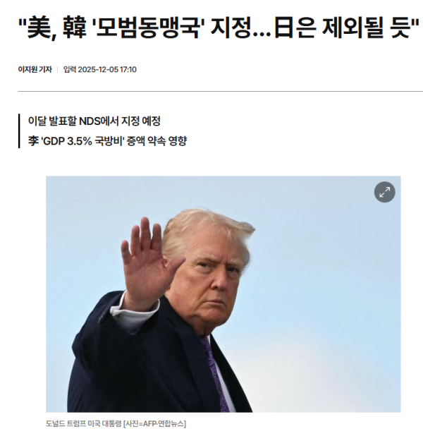 359d95203b4295a68db61b925a29c76e_1773831143_1925.png