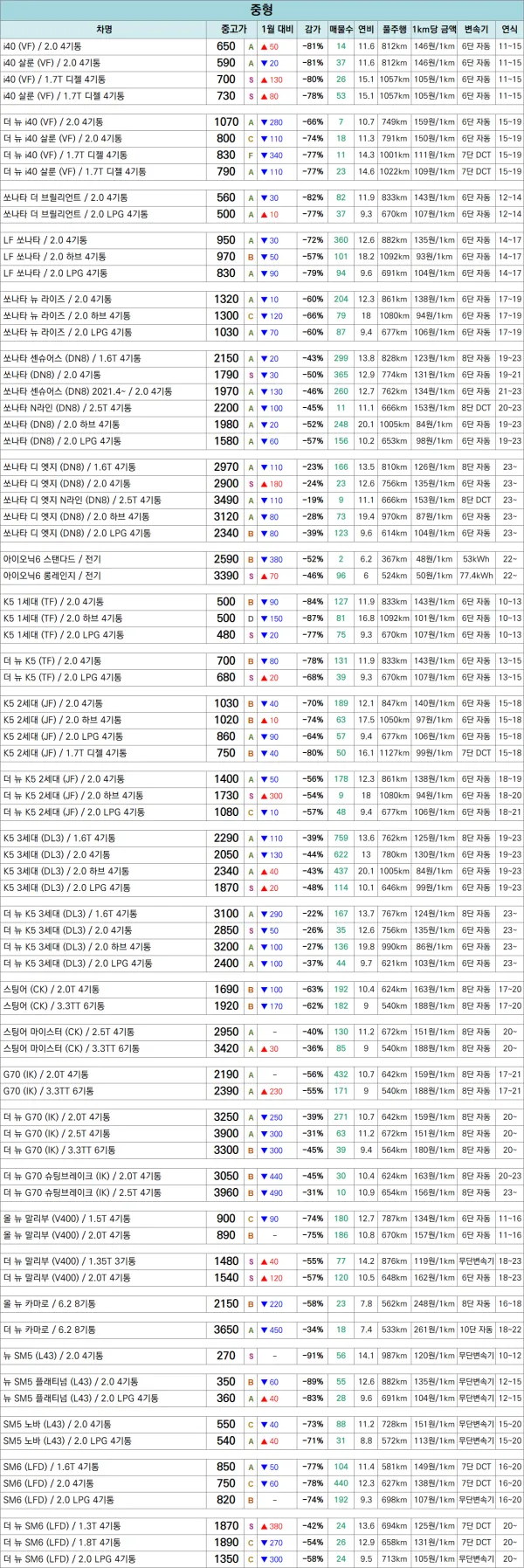 35ac2cbd2ea53387540c711ee11fdd94_1773923731_2903.webp