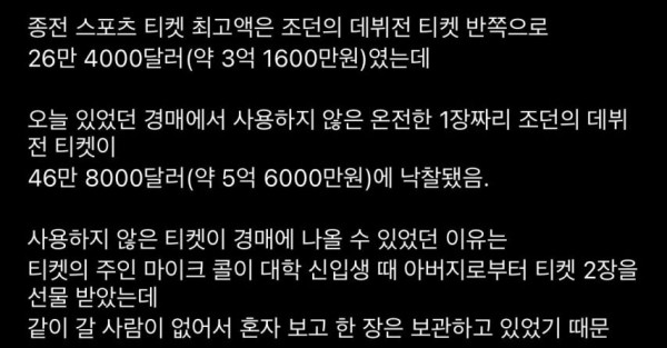 35c25bb8b3c1a10a974d5b7cd3518c5e_1773914943_904.jpg