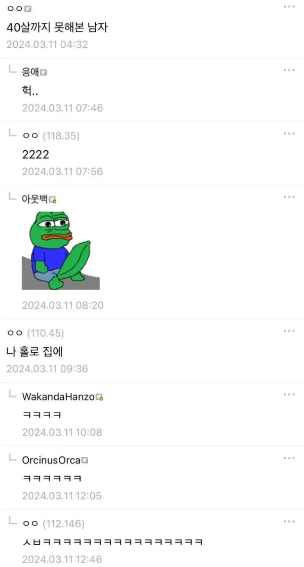363d7a05651b6d6780b547387237df5d_1773898930_5588.webp