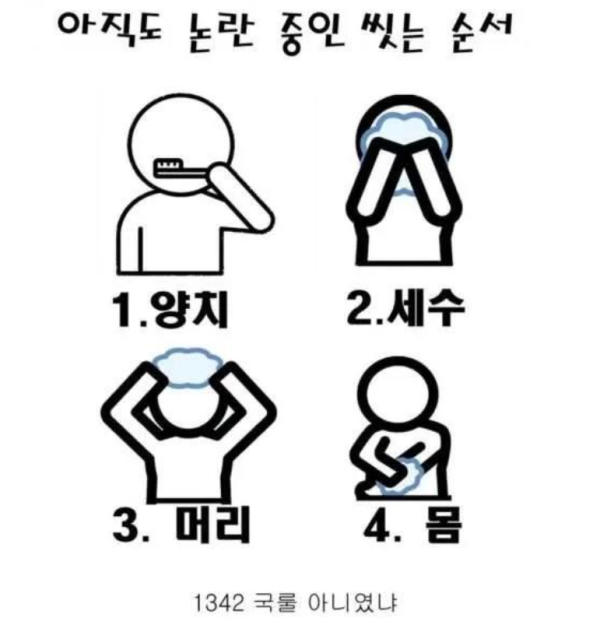 364da134a669fe7aafb87b0b7c59ced2_1773815358_9943.png
