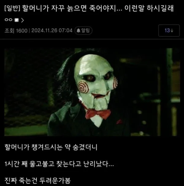 369b0ce2665038ce466407abb71da8da_1773908130_5546.webp