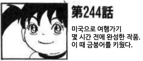 3800556348f0214f5f2b1c4089e132df_1773909348_9549.webp