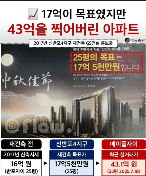 390c9c3bc987302a422cff99220cd416_1773861889_7216.jpg