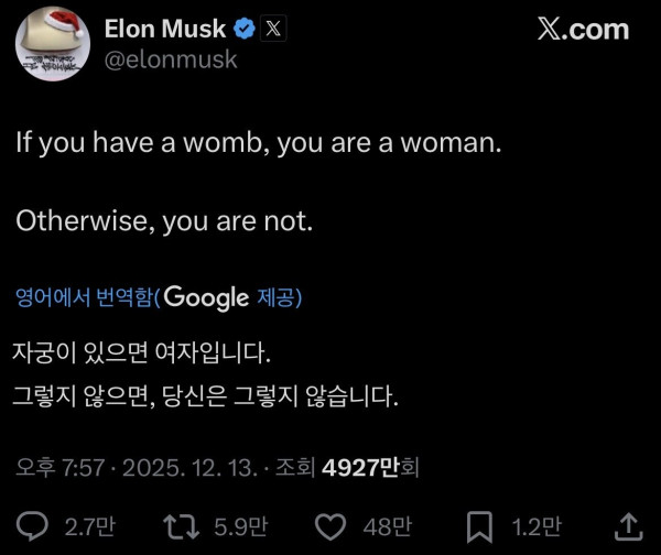 39266899913ac9b307f588ccac49a374_1773843362_1862.jpg
