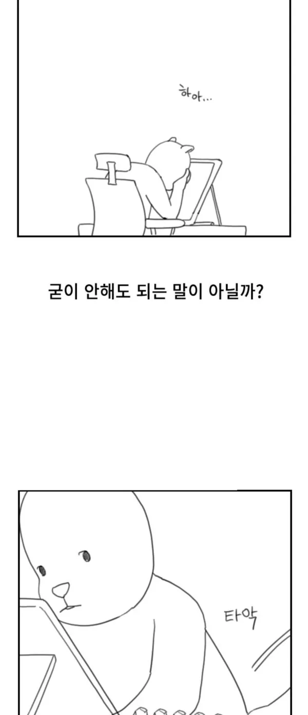 3a7d359f85310709a8e974307e0d6cf8_1773883096_025.webp